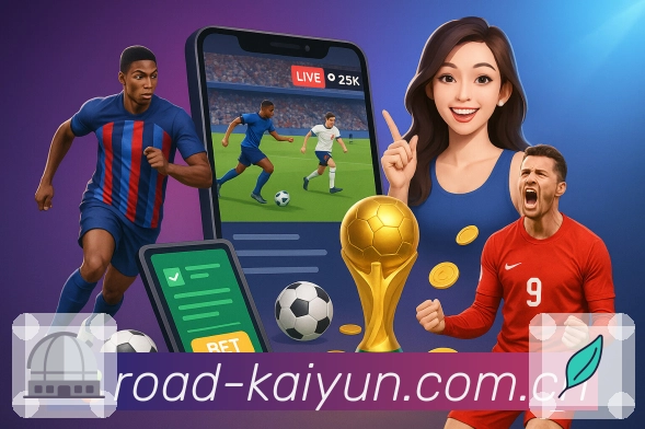 <strong>开云</strong>App 下载二维码