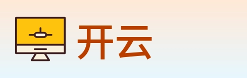 开云 Logo